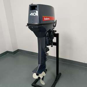 محرك قارب ياماها ثنائي الشوط يعمل بالبنزين بقوة 40 حصان ذو رأس مسطح للبيع - Product Image 5