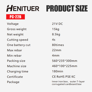 HENITUER PC-22B Outil de coupe de barres d'armature sans fil, haute qualité, multifonctionnel, à batterie lithium-ion, machine de coupe rapide de barres d'armature, haute performance - Product Image 2
