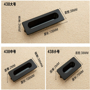 Hidden Door Handle Zinc Alloy Rectangle Minimalist <b>Drawer</b> Cabinet Sliding Door Easy Installation - Product Image 5