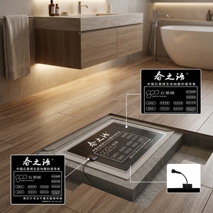 Film Chauffant en Graphène CE 230V Norme Européenne, Chauffage au Sol OEM Personnalisé pour Hôtels, Parcs Résidentiels, Salles de Bain Flexibles/Entrepôts - Product Image 3