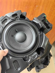 Haut-parleurs B&O pour portières arrière <span class=keywords><strong>Audi</strong></span> A7 <span class=keywords><strong>A6</strong></span> Allroad & Avant avec grand woofer, <span class=keywords><strong>subwoofer</strong></span> et boîtier - Product Image 3