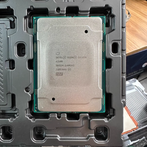 Procesador Intel Xeon Silver 4210R, 10 núcleos totales, frecuencia turbo máxima, 3,2 GHz, frecuencia base del procesador, 2,4 GHz Cache13.75MB TDP100W - Product Image 4