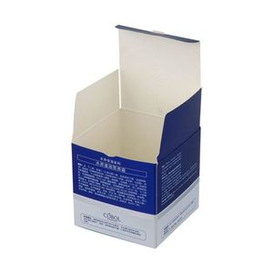 Factory Direct Customizable Free Design Glossy Printed White <b>Card</b> Folding <b>Box</b> Sturdy Ideal for Beauty Cosmetic Packaging - Product Image 2
