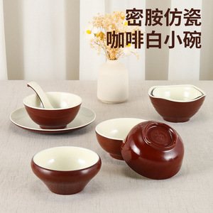 ชามเมลามีนขนาดเล็ก สีขาว ลายพอร์ซเลน สำหรับร้านอาหาร ฟาสต์ฟู้ด ข้าวต้ม ซุป ใช้ในเชิงพาณิชย์ - Product Image 1