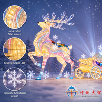 Lanterne géante artisanale en soie en forme de renne et de calèche royale avec décorations flocons de neige pour la place des festivals de Noël en extérieur