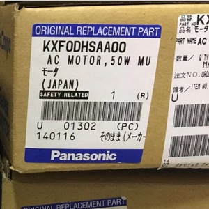 Motor SMT CM602/402 KXF0DHSAA00 4502N2227E500, Motor de Corriente Alterna, 50W MULTI - Product Image 4