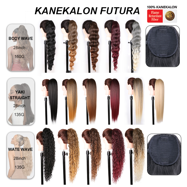 ponytail 16 inches synthetic high heat flick