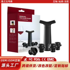 Bouchon de bouteille de vin sous vide KVS-20, en caoutchouc de silicone, scellé, pour vin rouge, champagne, spiritueux, style simple - Product Image 3