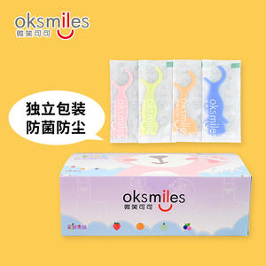 Oksmiles Palillos de Hilo Dental con Sabor a Frutas para Niños, Caja de 60 Piezas, Empaque Individual Portátil - Product Image 1