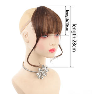 วิกผม LH115 24 แบบมีหน้าม้า  ไรผมธรรมชาติ ใยสังเคราะห์คาเนคาลอน สีน้ำตาล สำหรับผู้หญิง สไตล์มังงะญี่ปุ่น บางเบา มีผมด้านข้าง - Product Image 1