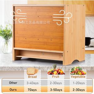 Boîte de rangement pour pain en bambou, grande capacité, récipient alimentaire de cuisine avec trancheuse pour articles de boulangerie - Product Image 4