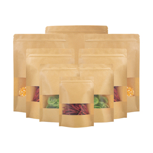 Custom Reusable Brown Flat 3 Side Seal Food Grade Packaging Kraft Paper <b>Pouch</b> Biscuit Food Candy Chewing Gum Storage Ziplock Bag - Product Image 5