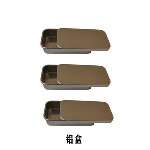 Hot-bán 10ml bạc nhôm hộp hình chữ nhật tùy chỉnh 4 màu in Offset Push-Pull Nắp <span class=keywords><strong>Blush</strong></span> chăm sóc da cổ có sẵn - Product Image 6