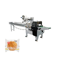 Machines d'emballage multifonctionnelles Flow Pack, machines d'emballage multi-emballages, machine d'emballage Flow pour barres chocolatées, machine d'emballage Flow