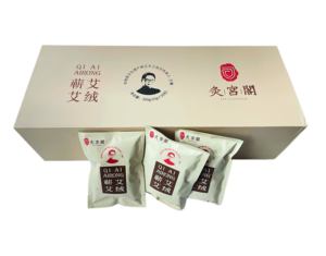 Qichun pasokan perawatan kesehatan Premium Fluff Mugwort Nine-Leaf lima tahun dari Tiongkok - Product Image 1