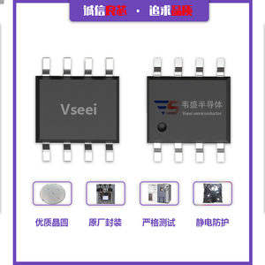 Tc118s; tc118ah điều khiển động cơ IC mạch tích hợp SOP-8 DC động cơ đơn kênh Thương hiệu Mới ban đầu nhà máy trong kho cung cấp - Product Image 3