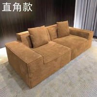 Lujoso Retro Big Black Cow Pure Sponge Skeleton-Free Modular Living Room Set Sofá de compresión al vacío Tofu Patas seccionales para