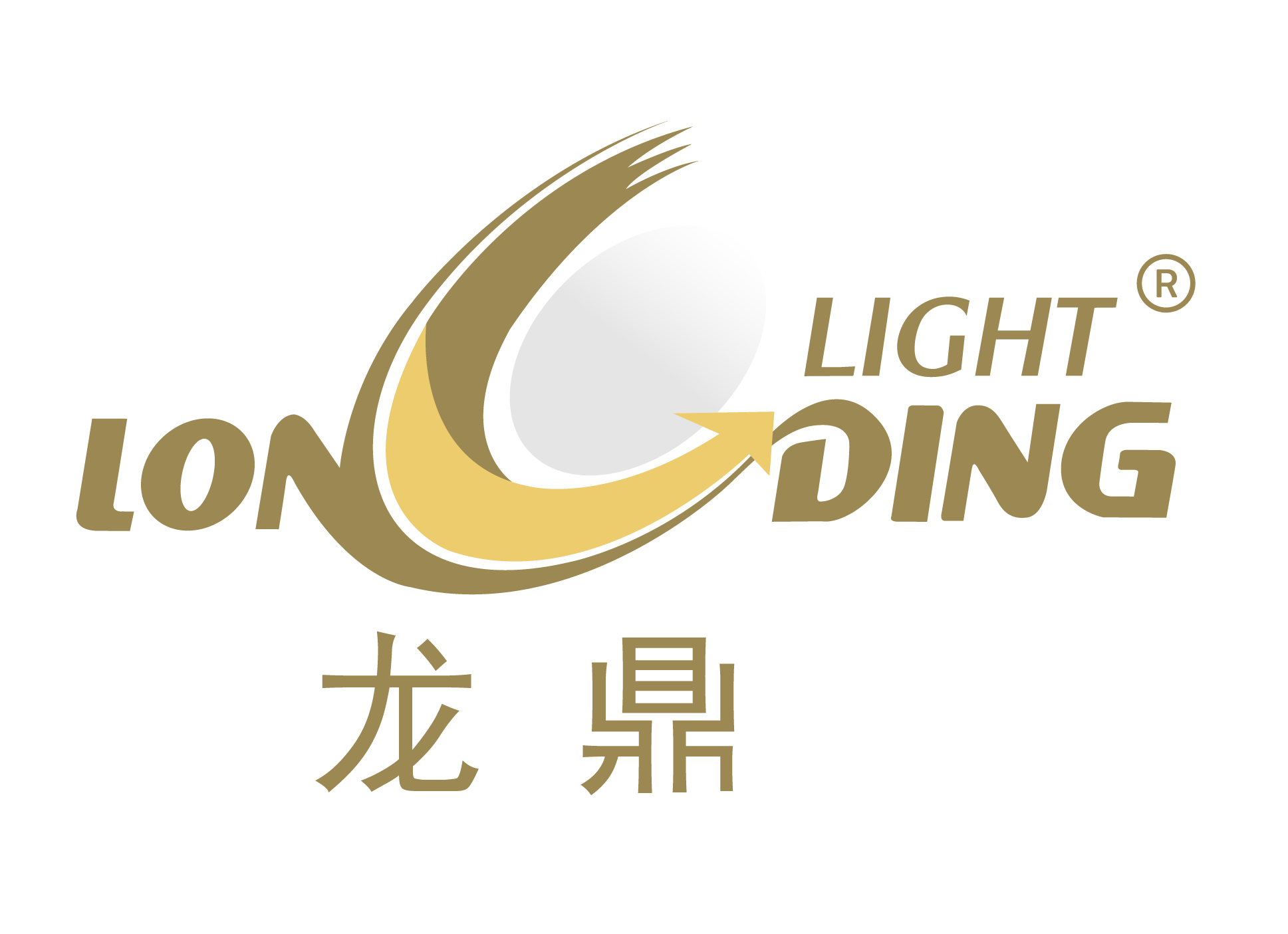 Guangzhou Aozim Automotive Lighting Co., Ltd. logo