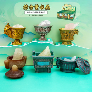 Yu Mo Craft - Caja Sorpresa de Figuritas de Cristal Antiguas, Decoraciones de Escritorio, Regalo para Niños de 8 a 13 Años, Unisex - Product Image 1