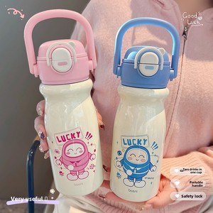 Bouteille d'eau isotherme réutilisable unisexe pour enfants, 16 oz, double paroi en acier inoxydable 316, avec couvercle à paille en plastique PP et poignée, anti-fuite - Product Image 3