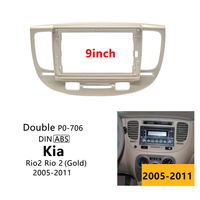 Panneau de Navigation de voiture 9 pouces pour Kia 2006 Rio Lhd voiture Dvd intérieur tableau de bord accessoires décoratifs Fascia garniture cadre