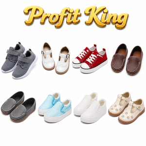 Zapatos para niños y niñas al por mayor, surtidos, zapatillas, sandalias, mocasines, zapatos de lona para reventa - Product Image 1
