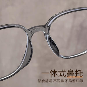 Monture de lunettes rondes Danyang D8006, protection contre la lumière bleue, unisexe, verres en plastique de taille moyenne, pont nasal standard - Product Image 1