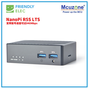 NanoPi R5S LTS Rockchip RK3568 แรม 4GB DDR หน่วยความจำ 64GB EMMC พอร์ตอีเธอร์เน็ตสามพอร์ต รองรับ NVME WiFi6 การ์ดเครือข่าย - Product Image 6