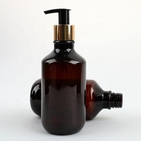 Bouteille d'huile d'essence 100ml 200ml 300ml avec bouchon de pompe et col d'arrêt en PP, bouteille cosmétique en plastique PET