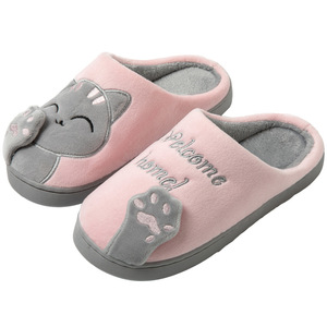 Scarpe da donna autunno inverno cuscino caldo nuvola-fortuna gatto portafortuna scivoli in cotone antiscivolo pantofole da casa per adulti pantofole traspiranti - Product Image 4