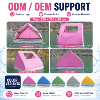 Plateforme flottante gonflable rose, tente flottante imperméable, abri solaire, radeau de pêche flottant, ponton flottant pour deux personnes, camping aquatique, anti-UV