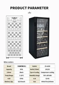 도매 뜨거운 판매 주방 가전 200L 단일 영역 와인 쿨러 냉장고 105 병