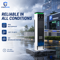 Barrière automatique avec caméra 5MP intégrée, reconnaissance intelligente, écran LCD, moteur sans balais, anti-contrefaçon, alarme LPR, barrière de stationnement