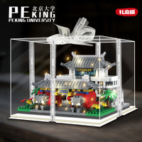 Offre Spéciale : Ensemble de Briques Éducatives en Plastique pour Maquettes de Paysages Miniatures et Collections – Modèle Bâtiment Université de Pékin