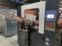 Fabricant de machines de soufflage de bouteilles en PET de petite taille, machine de soufflage entièrement automatique à 2 cavités, bouteilles de 50 ml à 2000 ml