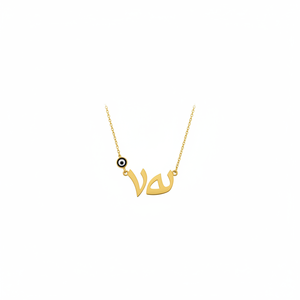 สร้อยคอสีทอง14K VAV nazar แบบอิสลามเครื่องประดับสำหรับผู้หญิงทำจากไก่งวง - Product Image 2