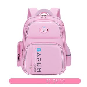 新款英式简约学生大容量脊保护优质学校背包2024防水书包 - Product Image 5