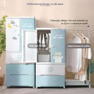 HAIXIN Populaire <span class=keywords><strong>Rangement</strong></span> Ménager 5 Tiroirs 40cm avec Séchoir à Linge en Plastique pour Bébé - Product Image 2