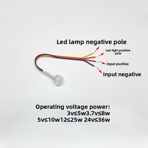 Shinchip <span class=keywords><strong>Led</strong></span> điều khiển ánh sáng 3V-24V PIR cơ thể con người hồng ngoại cảm biến chuyển động hộ gia đình cảm biến ánh sáng chuyển đổi - Product Image 4