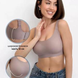 Soutien-gorge sans fil 3XL pour femme, une pièce, sans couture, respirant, tricoté, adhésif en gel, fines bretelles ajustables, bonnet 3/4 uni, sous-vêtement - Product Image 1