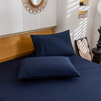 Parure de draps et taies d'oreiller en coton 100% de qualité supérieure, taille King, vente en gros, directement de l'usine