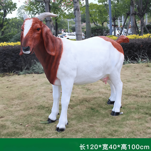 تمثال ماعز بور محاكي مضيء من الألياف الزجاجية لتزيين الحدائق - Product Image 3