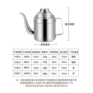 Dispensador de aceite de acero inoxidable 304, tapa de Metal resistente a fugas, botella de almacenamiento para cocina, para salsa de soja, vinagre, aceite de sésamo - Product Image 3