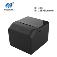 Imprimante thermique de reçus miniature MHT-P58C/P58D 58 mm USB POS pour smartphone et ordinateur compatible BT+USB Imprimante de bureau