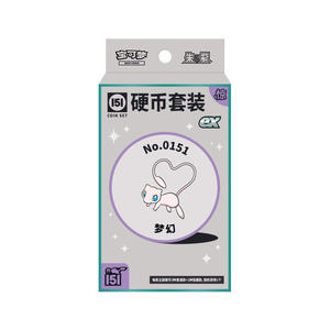 Tarjetas PTCG <span class=keywords><strong>de</strong></span> comercio originales, regalo coleccionable Pokemoned chino simplificado, juego <span class=keywords><strong>de</strong></span> monedas sorpresa púrpura 151, juego <span class=keywords><strong>de</strong></span> <span class=keywords><strong>mesa</strong></span> Mystery Ex Box - Product Image 1