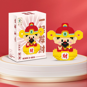 Yue Lao หุ่นบล็อกตัวต่อเพื่อการศึกษาสำหรับเด็ก - Product Image 1
