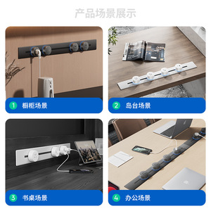 Ultra Thin Track <b>Socket</b> 32A Aluminum Alloy Recessed Power Strip For Office Desktops - Product Image 4