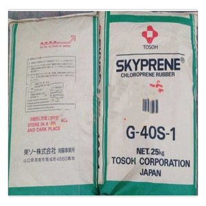 Tosoh SKYPRENE R-10/TSR-41 42 44 51 52 54 61 48 57 70/B-30 31/Y-30S/G-40S-1/R10/TSR41 TSR42 TSR44 TSR51 TSR52 TSR54 - Product Image 5