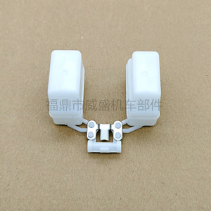 Flotador de Carburador 50, Pieza de Repuesto para Sistema de Combustible de Motocicleta L0022 - Product Image 1