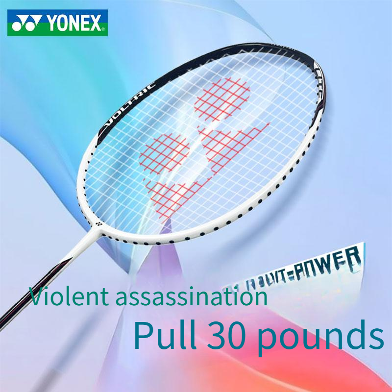 Badminton Competitive Racket YONEX Badminton Racket - Lightweight & Powerful for Pro Play